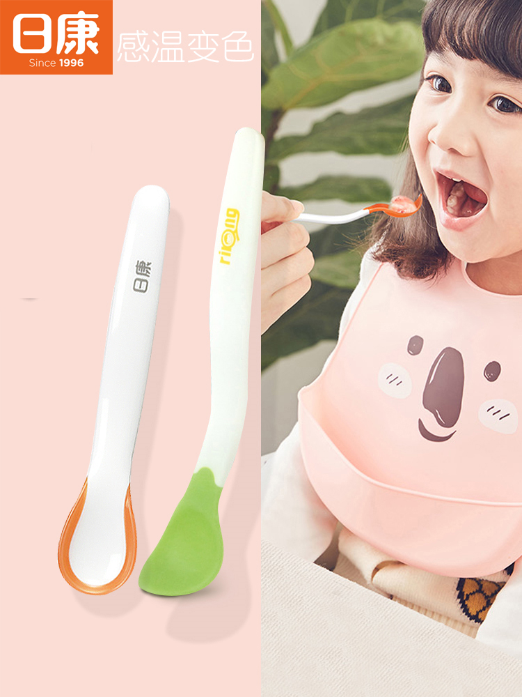 Rikang baby rush warm soft head spoon Newborn spoon Baby feeding spoon Soup spoon Non-food color spoon tableware