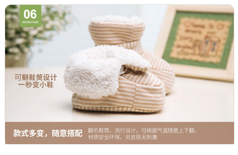 Chaussures hiver enfant en coton - Ref 1043572 Image 15