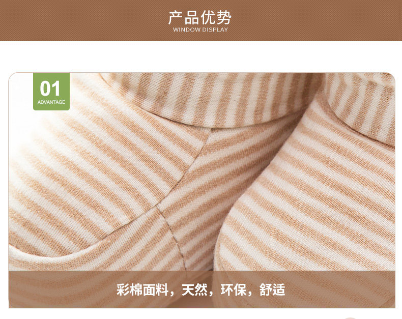 Chaussures hiver enfant en coton - Ref 1043572 Image 9