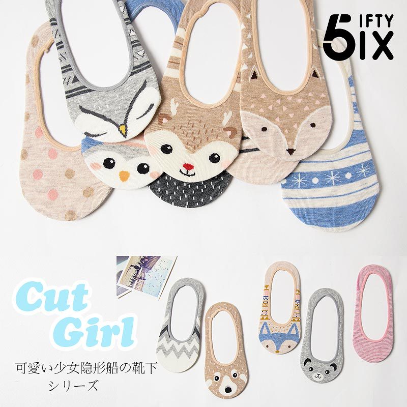 5ix vớ chống thuyền của phụ nữ vớ vớ nông một hộp gồm hai đôi vớ hộp quà tất xỏ ngón nam