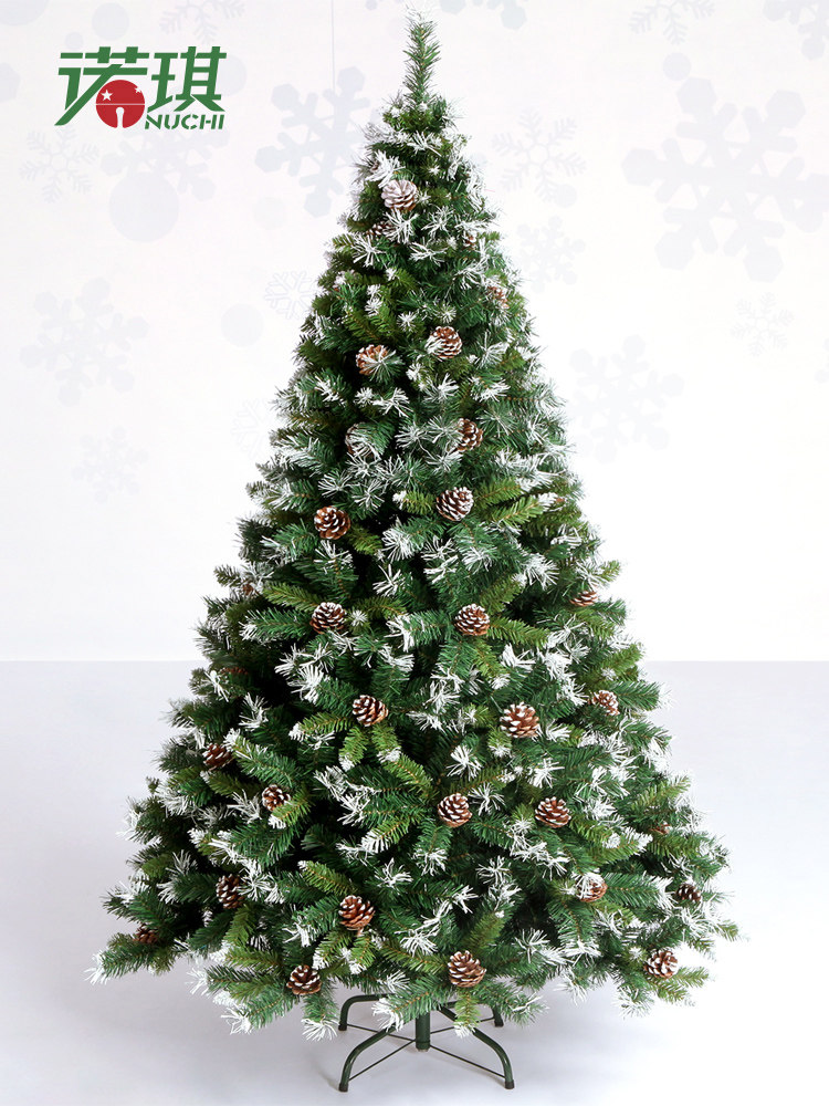 Noki 1 5m Snowflake Christmas tree 1 2m 1 8m Luxury encrypted falling snow small naked tree household ornaments