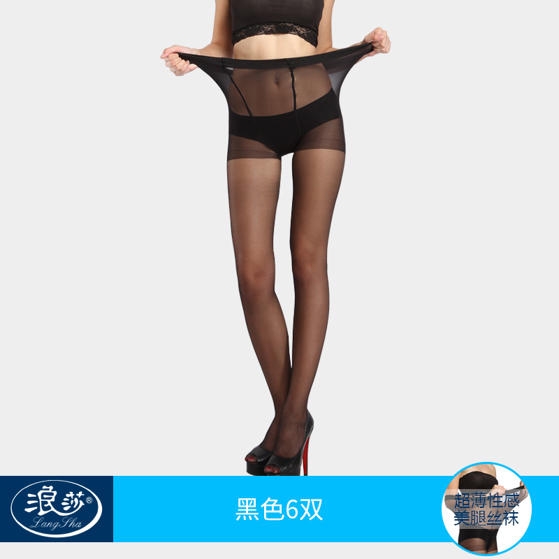 Longsa vớ womens mỏng pantyhose mùa hè là quyền chống móc chất béo mm dài tay áo dorce-cộng với mã thịt màu pantyhose.