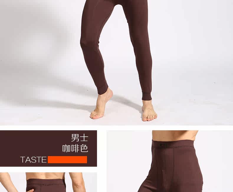 Pantalon collant Moyen-âge simple - Ref 758007 Image 20