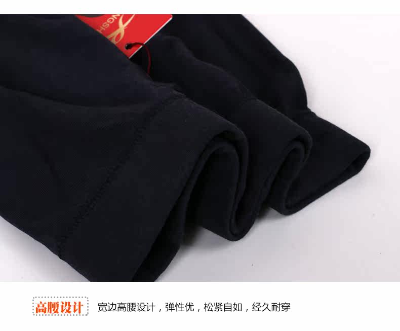 Pantalon collant Moyen-âge simple - Ref 758007 Image 23