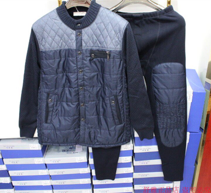 Special offer leisure middle-aged and elderly down cotton thermal underwear suit double layer plus velvet thick plus fat big cardigan 7858