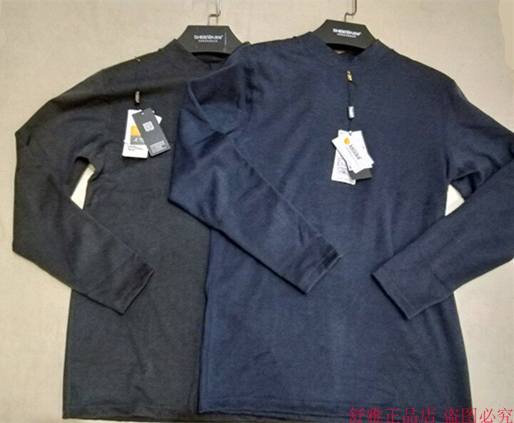 Shuke SJ902-1 men's seamless mid-high collar double-sided German velvet thermal top bottoming underwear heating shirt autumn clothes