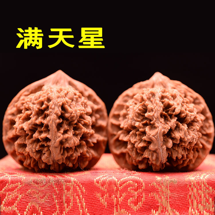 Full Star lion's head 40-48 boutique text playing walnut to play the hand to play the walnut ancient playing wild