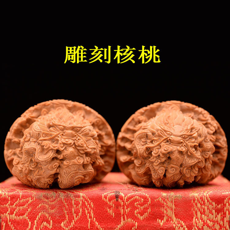 Wenwan walnut lion head official hat hand-carved boutique two dragons play pearls magpie Dengmei collectible hand to play