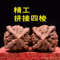 Vin Playing Walnut Lion Head Official Hat Splicing Four-Edge Extra-large 50-53 Boutique to Play The Ancient Four-Seat Stuffiness