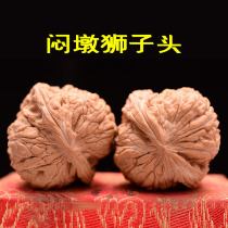 Stuffy lions head 44-48 boutique text playing walnut to play the hand to play the walnut ancient playing wild old trees