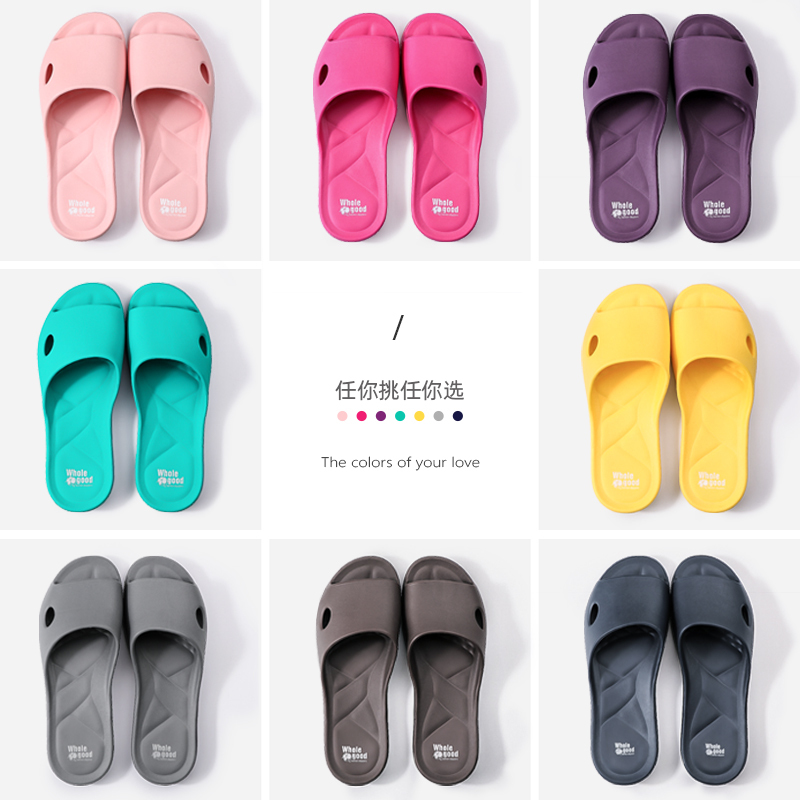 Taiwan Anti-Odor Slippers for Women, Summer Indoor Home Bathroom Non-Slip Lightweight Quick-Drying for Men, Purple Eva Foam Summer