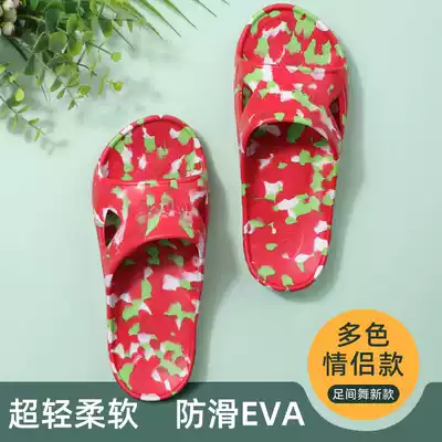 Foot dance slippers women Summer indoor home home Bath non-slip couple mute super light and deodorant EVA