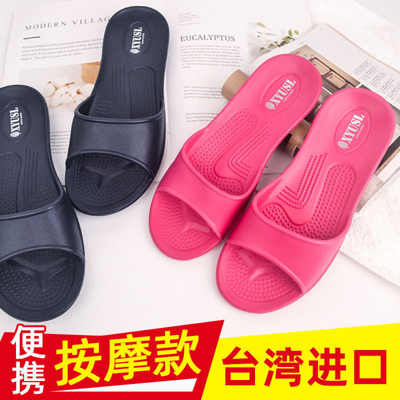New Products Taiwan Import Slippers Summer Lady Home Room Outdoor Non-slip Bathroom Slippers Ultra Light EVA