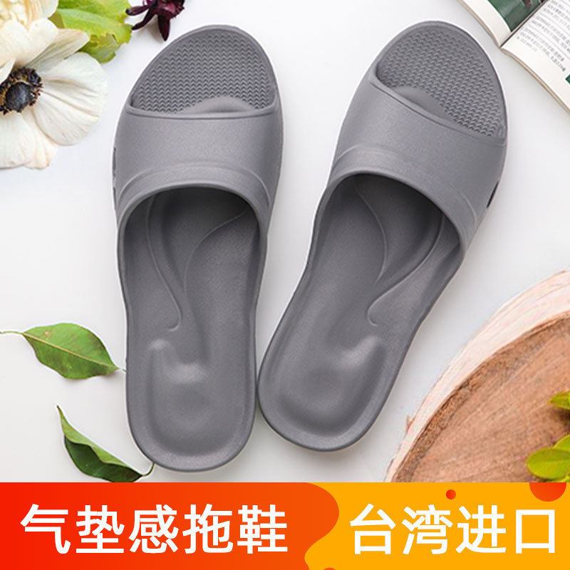 Vinnonica Taiwan Imports slippers men's anti-slip super light new women's summer indoor bathroom non-slip home slippers