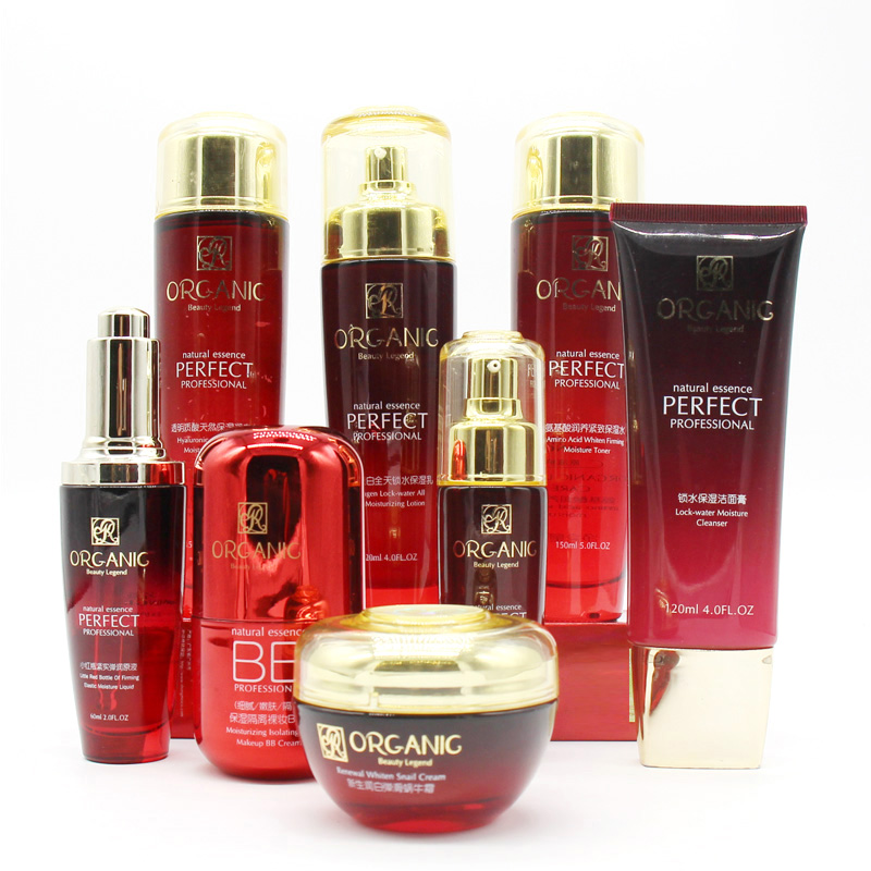 Name Kou Kou Cosmetic Hyaluronic Acid stock Skin Care Series Fine Moisturizing Five Pieces Of Suit Stock Solution Bright Skin-Taobao