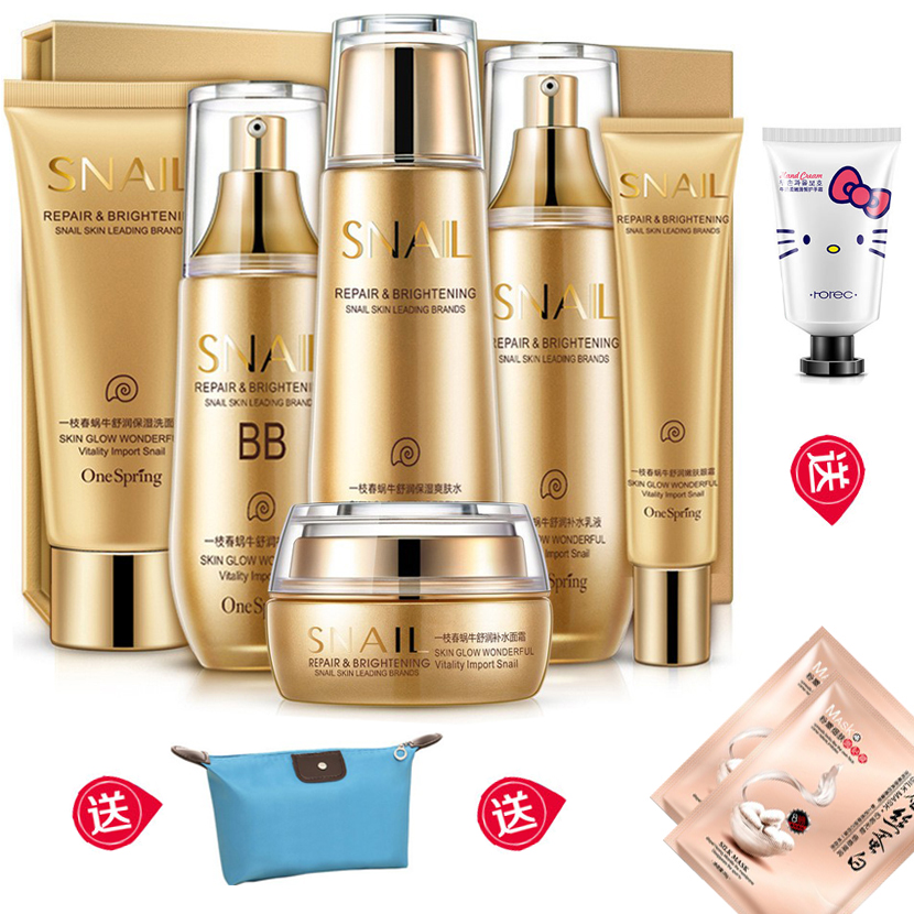 Snail Original Solution Set Hydrating Moisturizing Brightening Skin Care Cosmetics Anti-wrinkle Set Gift