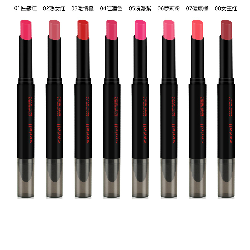 sedell poetry delle air mouth red lipstick Korea lasting moisturizing not easy to drop color non-trial covered bean paste