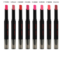 sedell Sidell air cushion Lipstick Lipstick Korean long-lasting moisturizing is not easy to decolorize non-small bean paste color