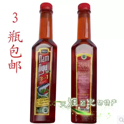 Vietnam seafood juice chin-su South fishing brand fish sauce flavored sauce ingredients 500ml 3 bottles