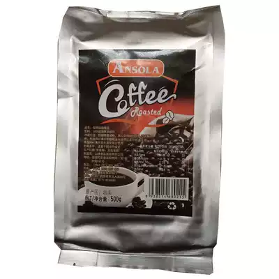 Vietnam imported Anjia coffee beans deep roasted coffee beans 500g charcoal pure coffee beans full of 3 packs