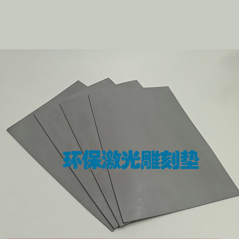 A4 Size Rubber Sheet Back Ink Seal Pad Wholesale Rubber Mat Seal Material Wholesale Environmental Protection Laser Engraving Mat