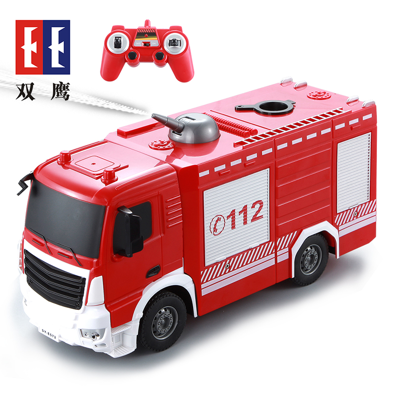 fire truck toy remote control
