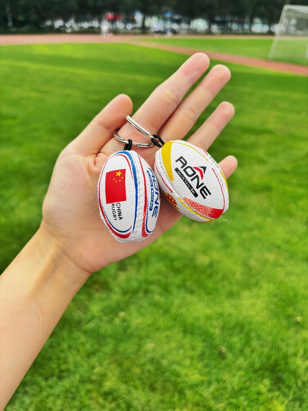 Rugby Aone Rugby Pendant Keychain