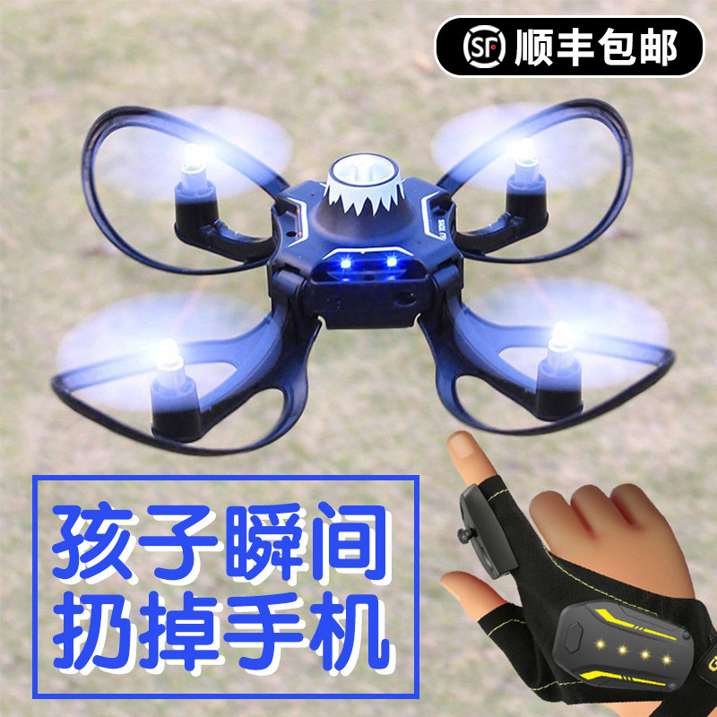 Children's toy boys 5 and over 7 birthday gifts 4 Puzzle 8 Elementary School Students 3-9 Girls 60 Boys Kindergarten