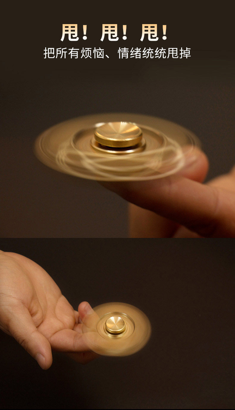 Finger spinner      - Ref 2614974 Image 12