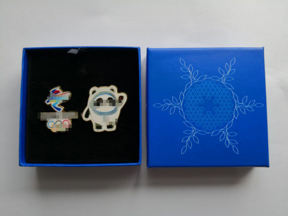 Beijing 2022 Double Badge Set