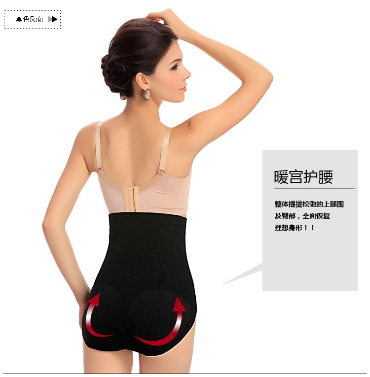 body amincissant en autre - Ref 669837 Image 51