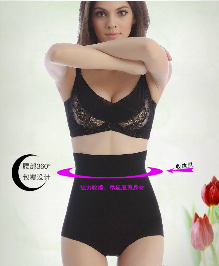 body amincissant en autre - Ref 669837 Image 49