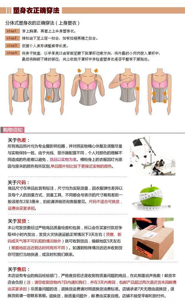 Full 68 hoa thơm quần định hình quần bụng hip định hình cơ thể đồ lót phụ nữ giảm béo làm đẹp cơ thể quần nữ quần lót ren cạp cao cho phụ nữ sau sinh