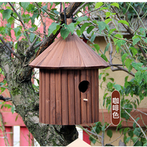 Anti-corrosion wood Bird House Bird Nest bird nest bird feeder wooden carbonized bird cage bird garden decoration toy solid wood Outdoor