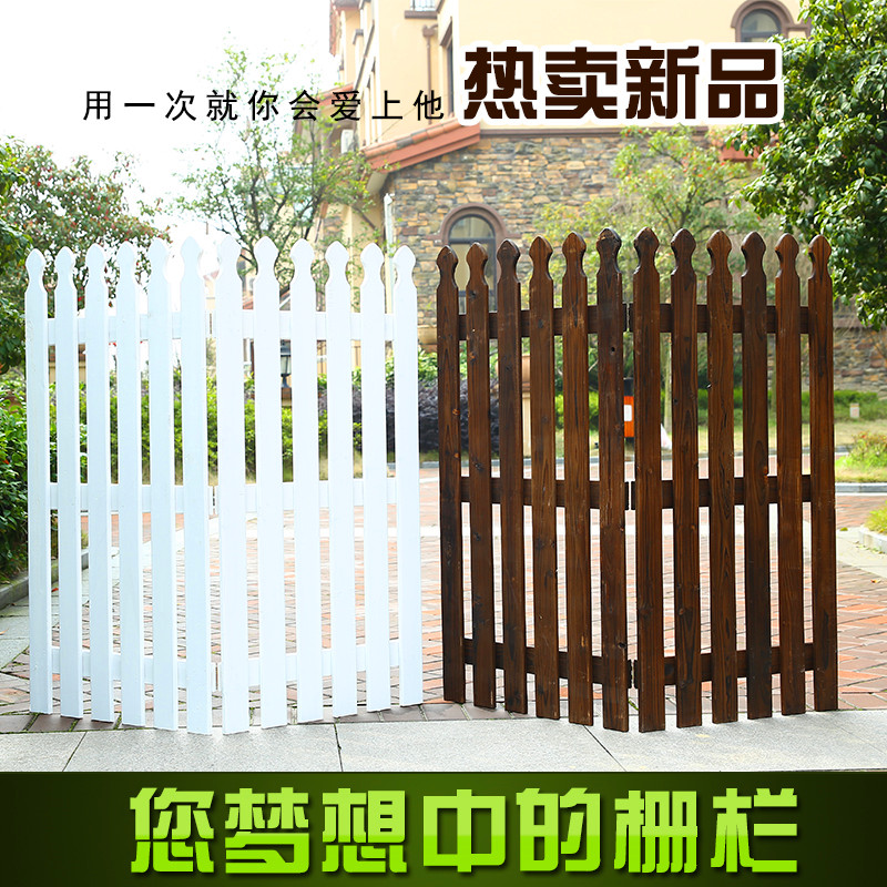 Carbonized anti-corrosion wood Thick large solid wood Pet fence Outdoor white fence fence Courtyard garden fence