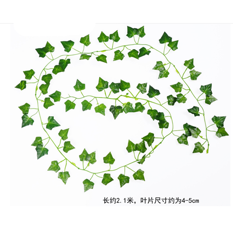 Artificial rattan fake leaves leaf water pipe decoration Golden Ge plastic vine plant flower vine wall hanging green leaf fake flower