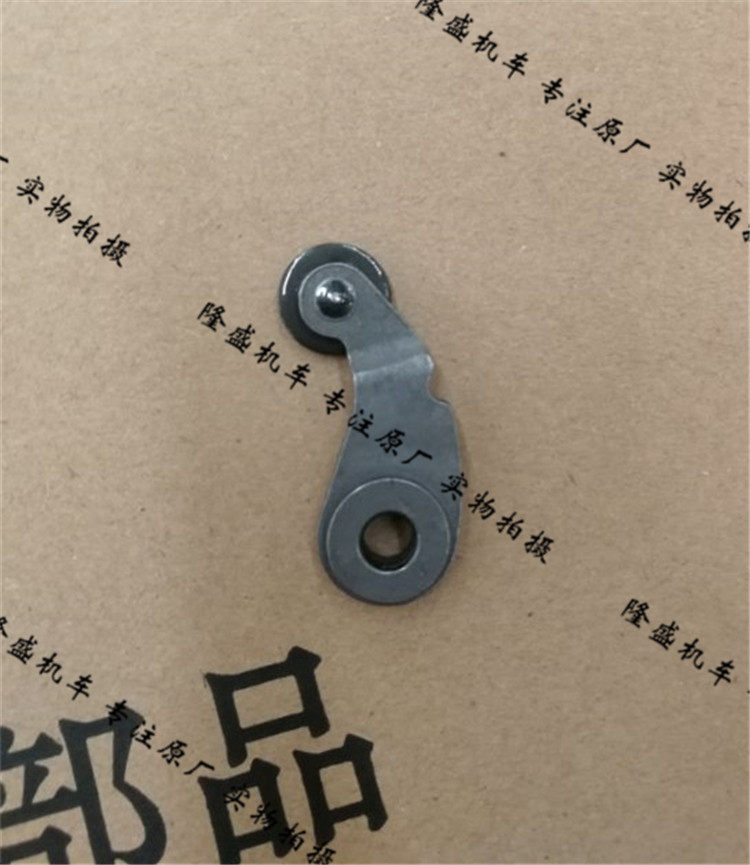 Force sail Mormon KPT200 KPR150 LF200-10L LF200-10L speed drum positioning plate positioning plate spring Six-gear machine