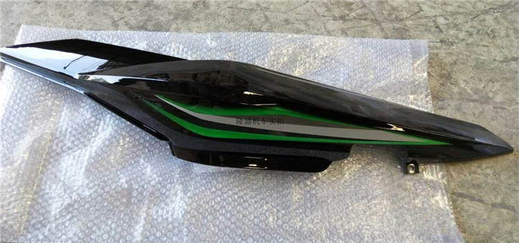 Lifan motorcycle CCR150 LF125-2E 150-2E rear panel tail cover apron tail light cover car shell