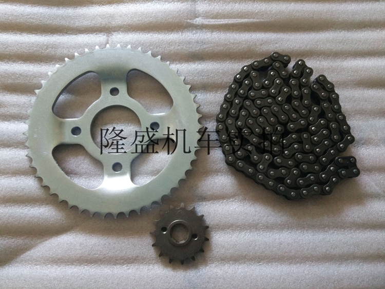 Force Sail Moron KPS200 KPS200 KPT200 LF200-10R 150-10R 150-10R Sleeves Drive Chain Big Fly 1 4 Inch Sleeve Wrench
