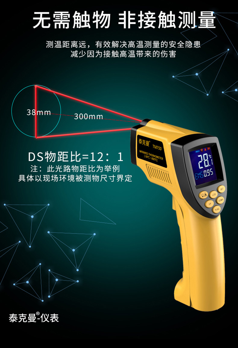 C Подробности 2_11.jpg