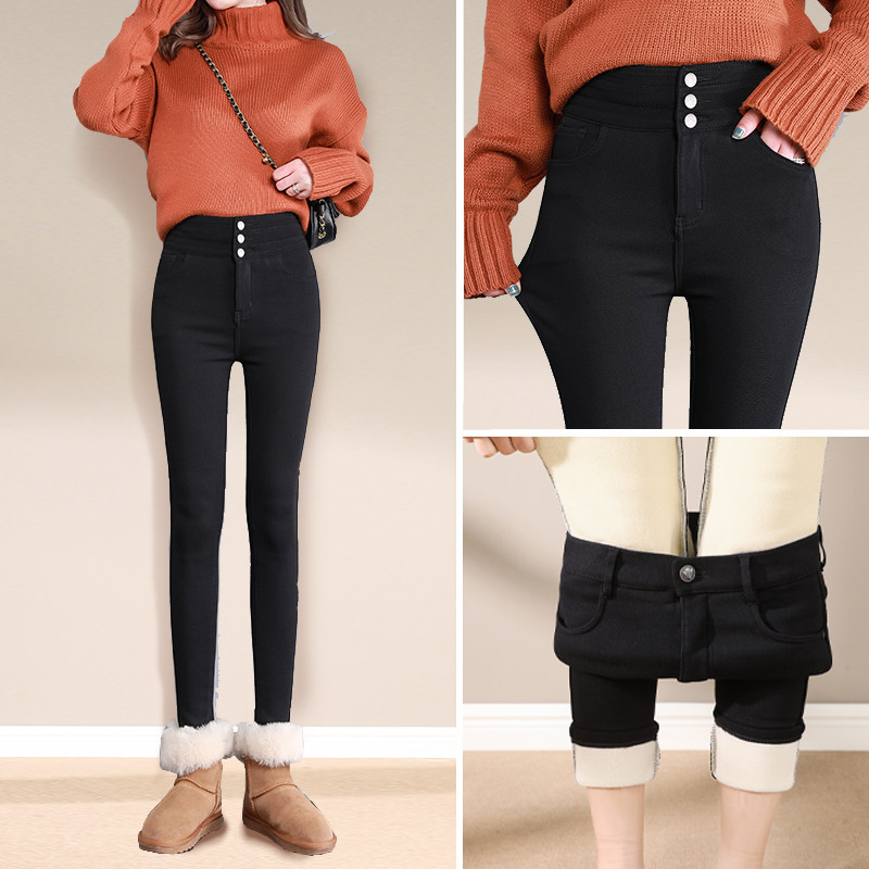 Lamb velvet inner pants women's outer wear 2021 autumn and winter new style plus velvet thickening small black high waist warm pants
