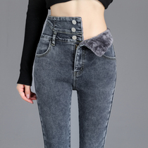 Plus velvet jeans womens pencil pants are thin high waist elastic nine points small 2021 new autumn and winter