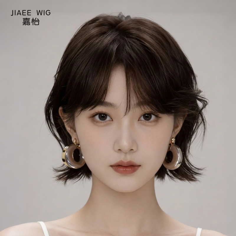Jia Yi Wig for Women, Made of Real Human Hair, with a Flipped-Up Style, Internet Celebrity Style, Naturally Fluffy, Fashionable, Versatile, Breathable Full Wig