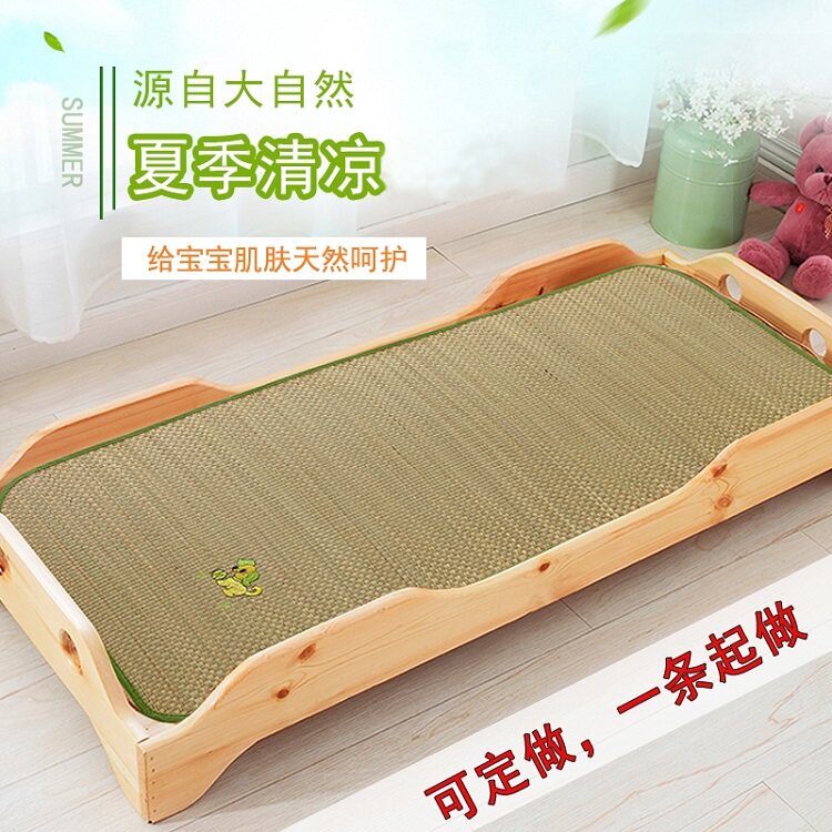 Dangdang Lang single student dormitory mats straw mat summer children's mats kindergarten nap baby seat crib