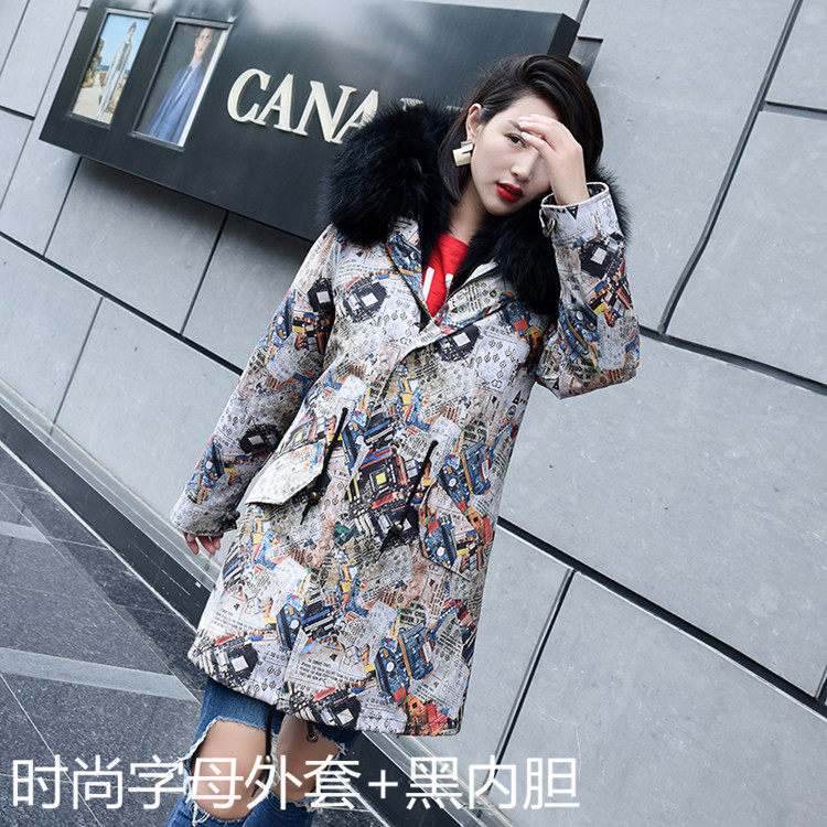 Manteau de fourrure femme - Ref 3173674 Image 46