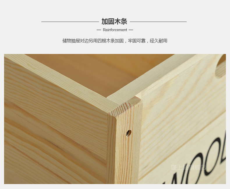 组合收纳箱_15.jpg