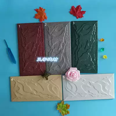 Cultural fossil exterior wall tiles 140times 280 white gray exterior wall tiles 14cmtimes 28cm glazed tiles wall tiles