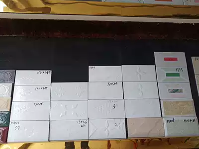 Tiles exterior tiles outdoor rural 13times 26cm classic old outdoor rural exterior tiles tiles 130x260