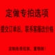 Cửa sổ sill hoa đứng gỗ vững chắc nhiều lớp lưới mọng nước ban công hoa chậu cây kệ sàn kệ gỗ tùy chỉnh thực hiện - Kệ