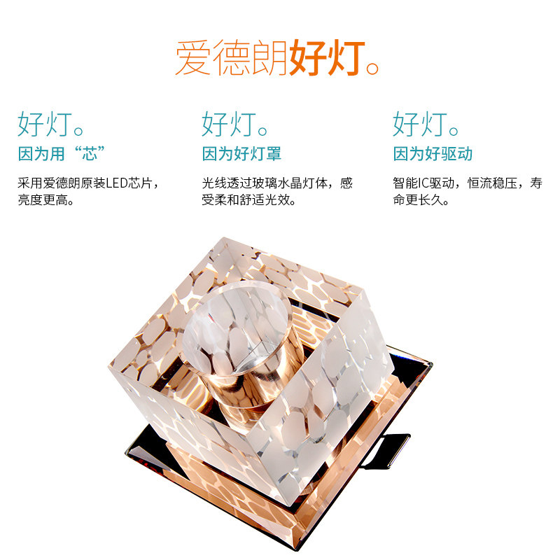 ������ledˮ�����ADL-ˮ����-��װ